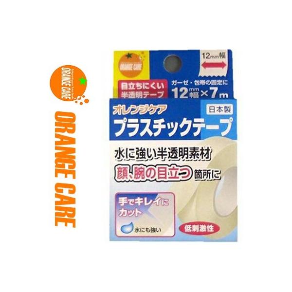 �I�����W�P�A �v���X�e�B�b�N�e�[�v 1.2cm×7m 1�� ���I�����W�P�A ORANGE CARE