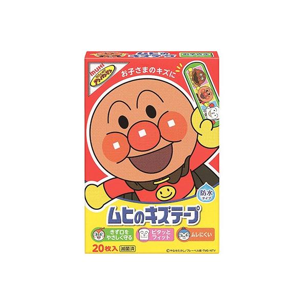 q̃LYe[v Ap} 20 rc͔͓ q