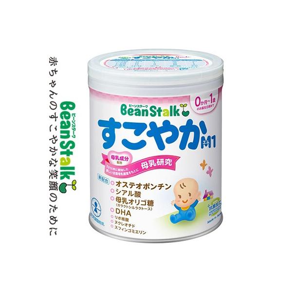 すこやかM1 300g ＊雪印ビーンスターク : スターモール - 通販 - Yahoo