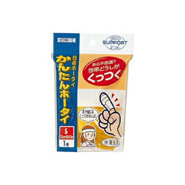  STCY 1 {Y ~}pi  ~ ~ K[[