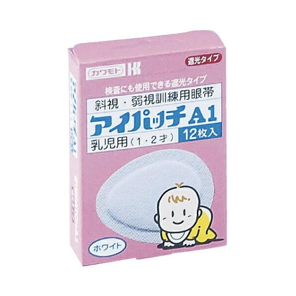 ACpb`A1 zCg p 12 {Y ACpb`