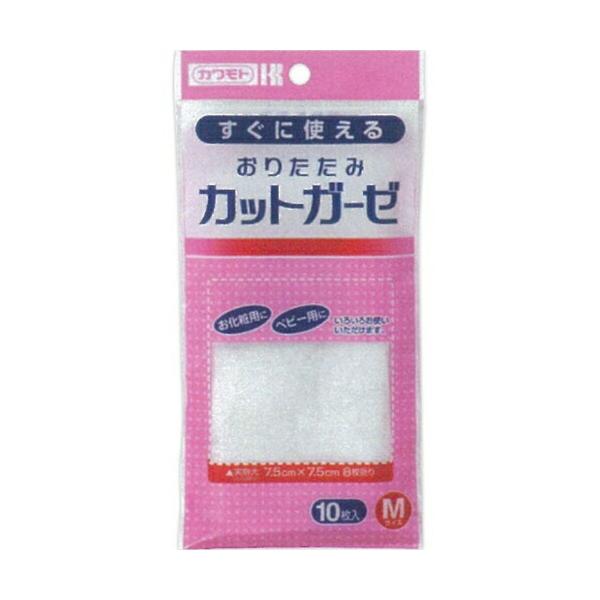 JbgK[[l 7.5cm×7.5cm 10 {Y