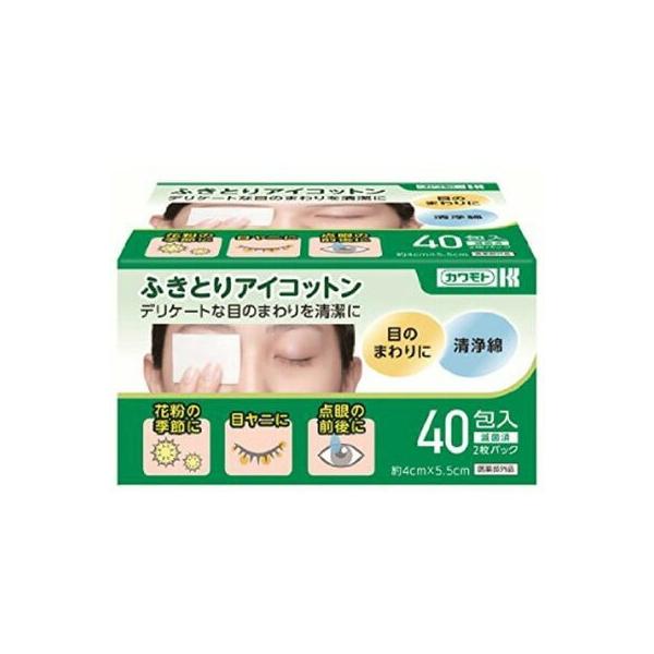 ӂƂACRbg 4cm×5.5cm 40 򕔊Oi {Y