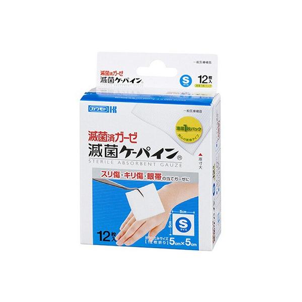 ŋۃP[pC ŋۍσK[[ STCY 12 {Y P[pC