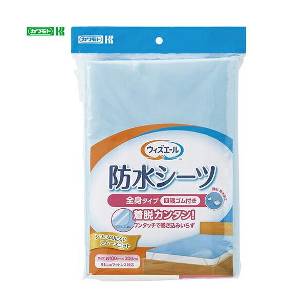 EBYG[ hV[c Sg^Cv lSt u[ 1 {Y