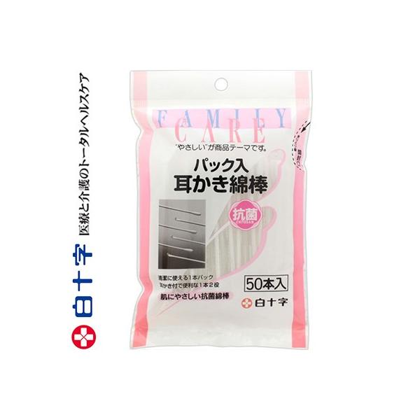 t@~[PA pbN Ȗ_ 50{ \ FAMILY CARE