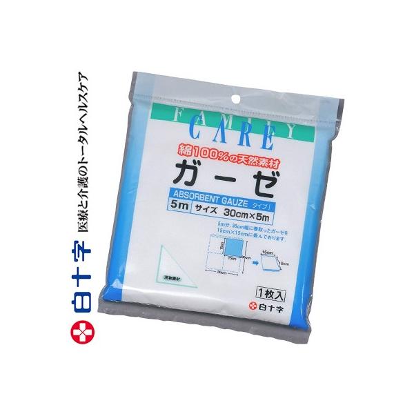 t@~[PA K[[ ŋۃ^Cv 30cm×5m 1 \ FAMILY CARE