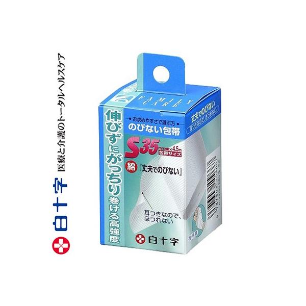 t@~[PA ̂тȂ Lk^Cv wEp STCY 1 \ FAMILY CARE