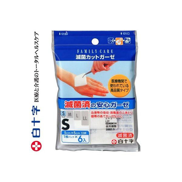 t@~[PA ŋۃJbgK[[ STCY 5cm×5cm 6 \ FAMILY CARE