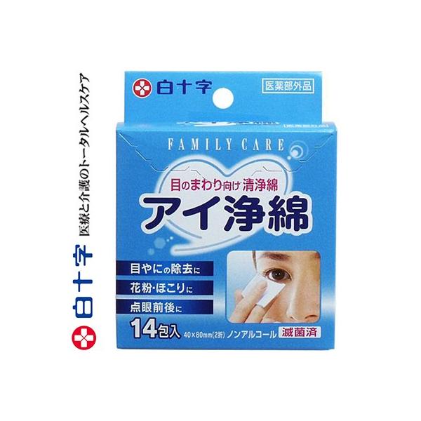 t@~[PA AC ڂ̂܂ 14 򕔊Oi \ FAMILY CARE