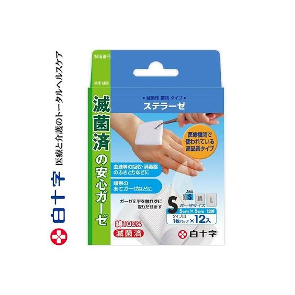 t@~[PA Xe[[ ŋۃ^Cv STCY 5cm×5cm 12 \ FAMILY CARE