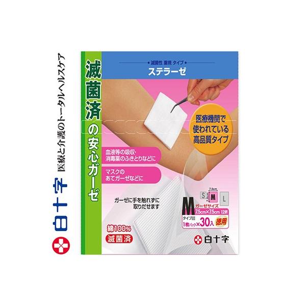 t@~[PA Xe[[ ŋۃ^Cv MTCY 7.5cm×7.5cm 30 \ FAMILY CARE