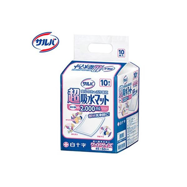 To z}bg ChTCY 10 \ To