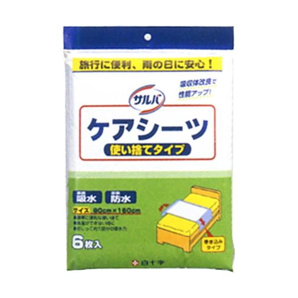 To PAV[c ĝă^Cv 6 \ To