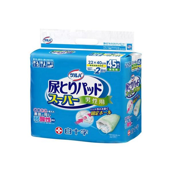 To AƂpbhX[p[ jp 2 45 \ To