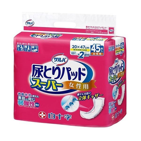 To AƂpbhX[p[ p 2 45 \ To