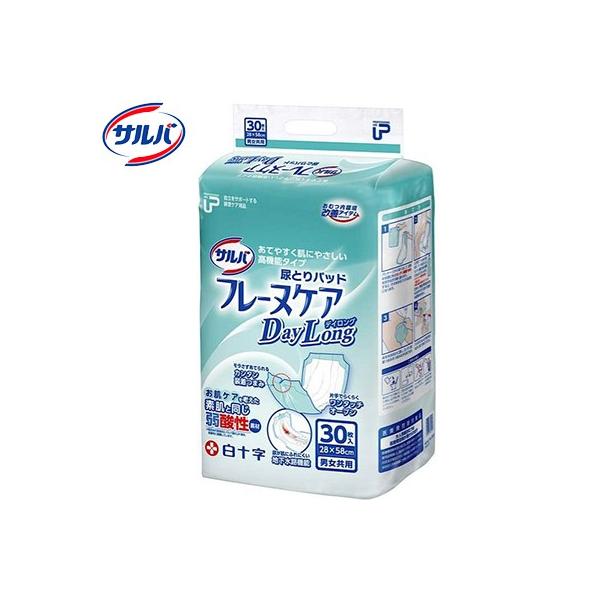 To t[kPAAƂpbh fCO jp 4 30 \ To