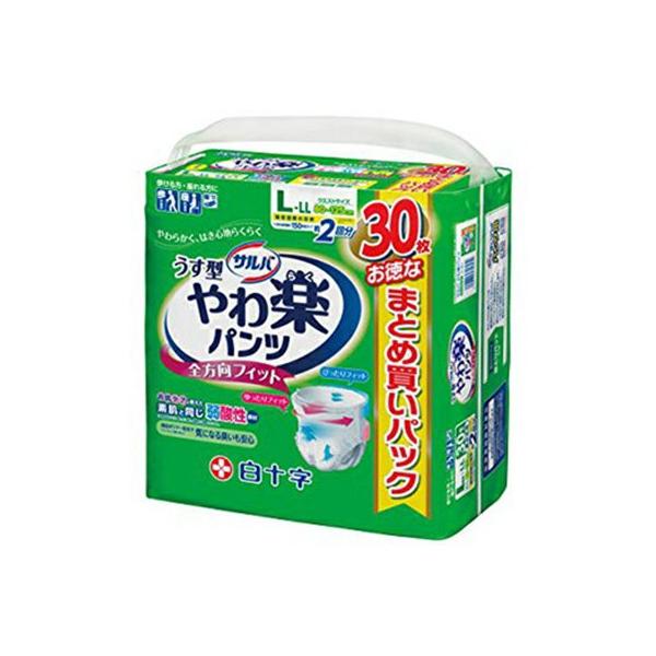 To ypc L-LLTCY 30 \ To