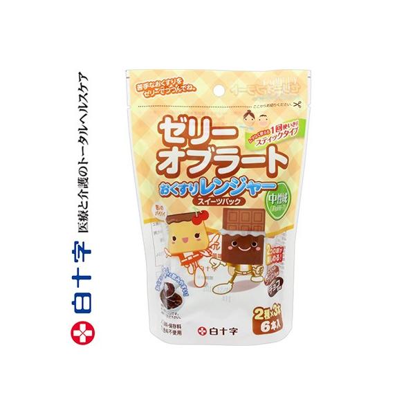 t@~[PA 背W[ XC[cpbN 2×3{ \ FAMILY CARE