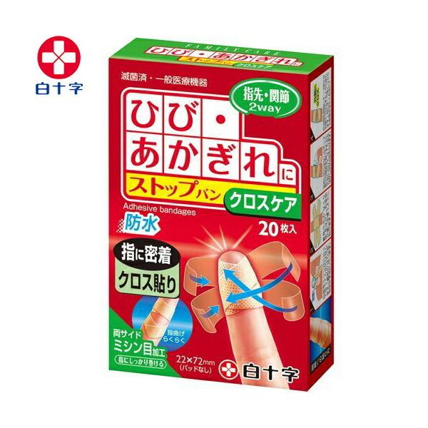 t@~[PA Xgbvo NXPA 20 \ FAMILY CARE