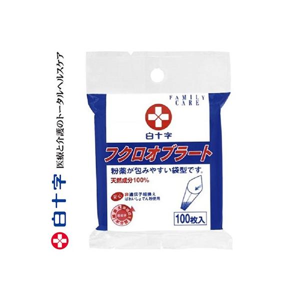 【ご注文に関する注意事項（必ずお読みください）】●受注・発送について・営業日午前8時までのご注文(未入金は除く)を当日受付といたします。　※営業日とは「土日祝を除く平日」を指し、金曜午前8時以降は翌週受付となります。・大量ご注文の場合、通常...