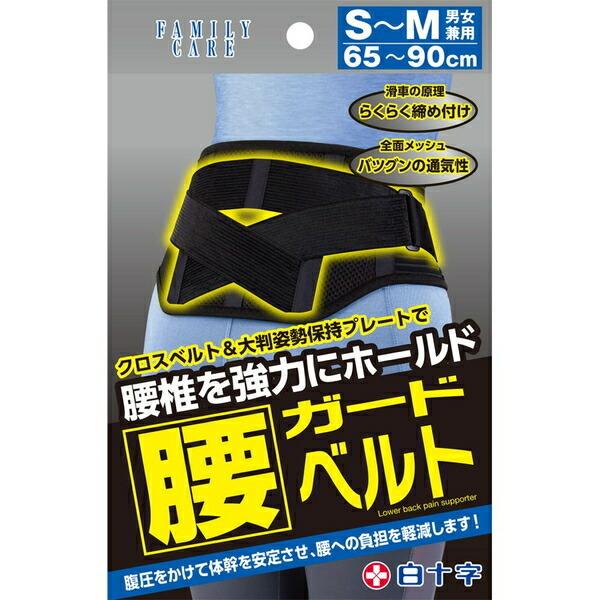 t@~[PA K[hxg jp S-MTCY 1 \ FAMILY CARE