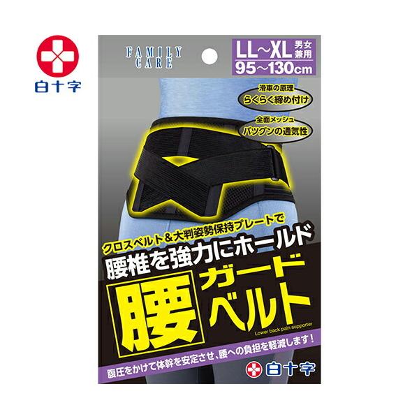 t@~[PA K[hxg jp LL-XLTCY/95-130cm/17.5cm/1 \ FAMILY_CARE T|[^[ RZbg    xg