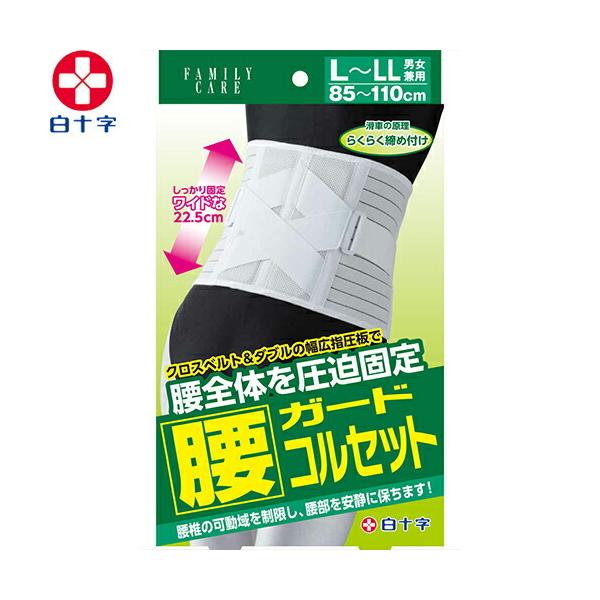 t@~[PA K[hRZbg L-LLTCY 1 \ FAMILY_CARE T|[^[ RZbg    xg