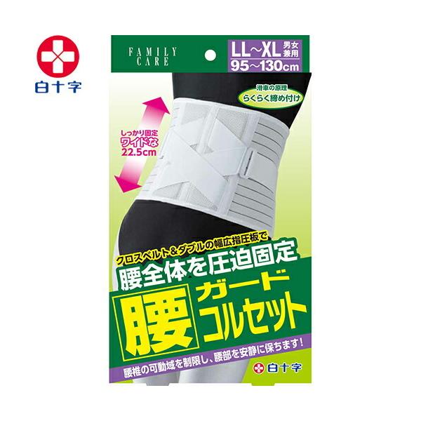 t@~[PA K[hRZbg LL-XLTCY 1 \ FAMILY_CARE T|[^[ RZbg    xg