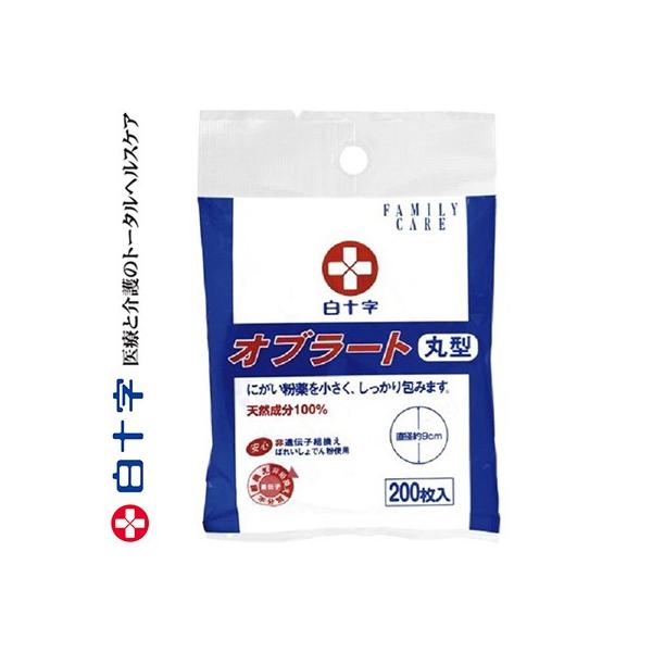 t@~[PA Iu[gی^ 200 \ FAMILY CARE