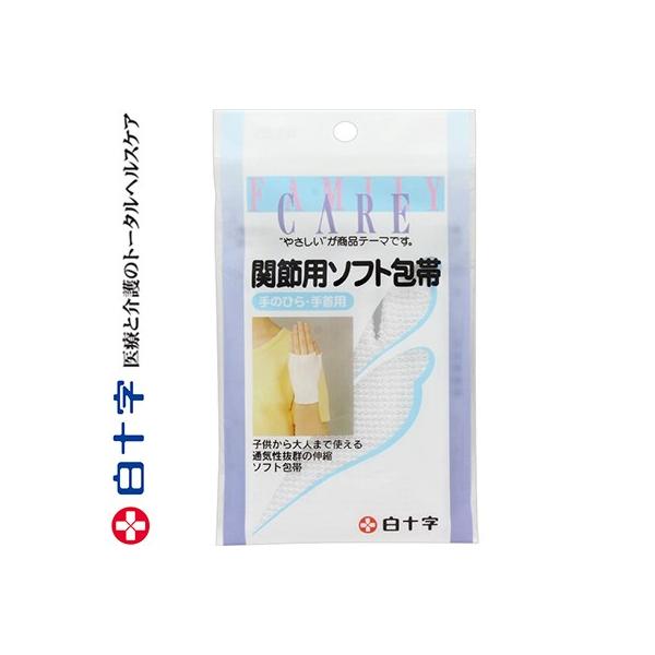 t@~[PA ֐ߗp\tg ̂ЂEp 1 \ FAMILY CARE