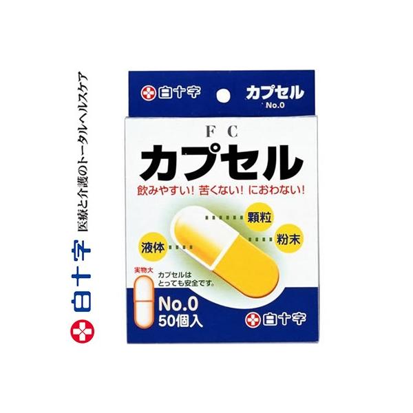 t@~[PA JvZNo.0 e0.68ml 50JvZ \ FAMILY CARE