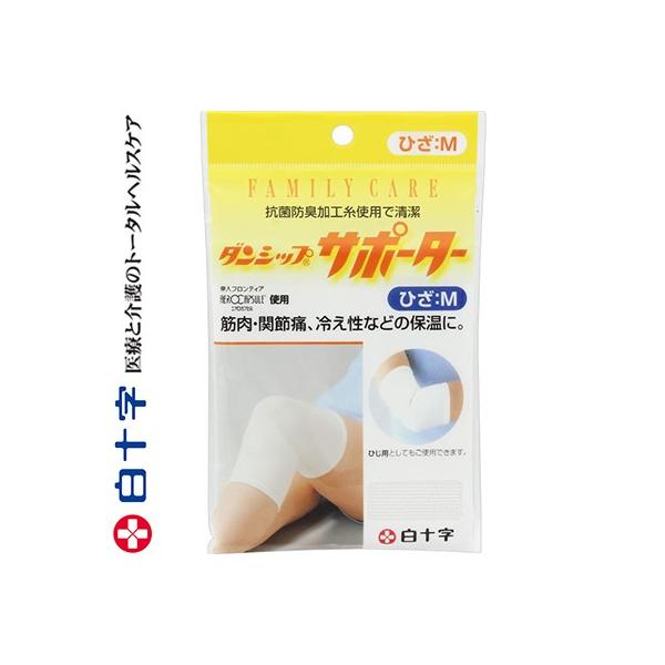 t@~[PA _VbvT|[^[ Ђ/G MTCY/Ђ25`48cm 1 \ FAMILY CARE