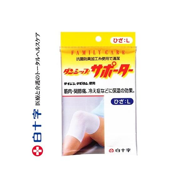 t@~[PA _VbvT|[^[ Ђ/G LTCY/Ђ27cm`52cm 1 \ FAMILY CARE