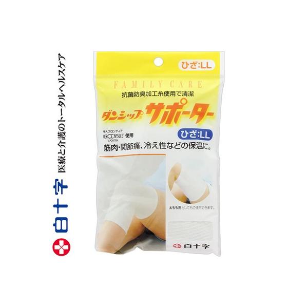 t@~[PA _VbvT|[^[ Ђ/G LLTCY/Ђ30cm`56cm 1 \ FAMILY CARE