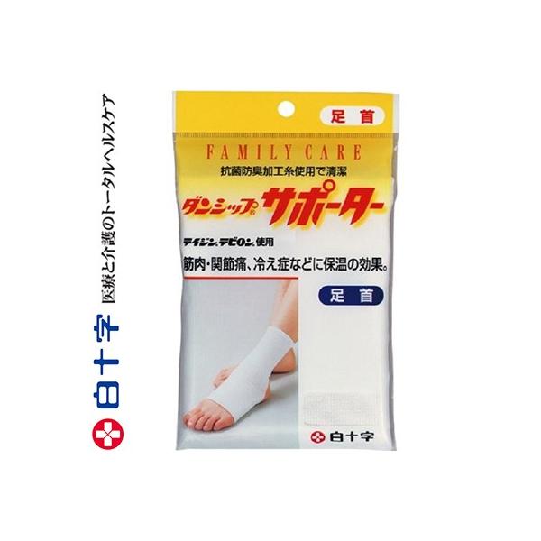 t@~[PA _VbvT|[^[ p/20`42cm 1 \ FAMILY CARE