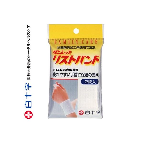 t@~[PA _VbvXgoh/12`30cm 2 \ FAMILY CARE