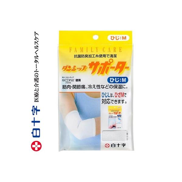 t@~[PA _VbvT|[^[ Ђ/I MTCY/܂18`40cm 1 \ FAMILY CARE