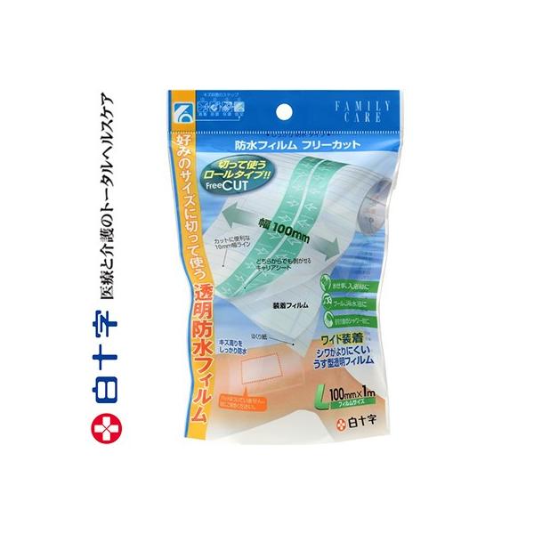 t@~[PA htBt[Jbg LTCY 10cm×100cm 1 \ FAMILY CARE