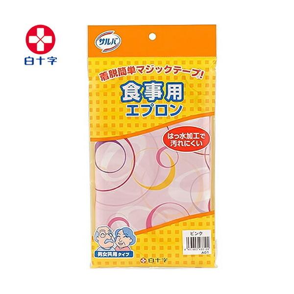 To HpGv sN 1 \ To pi  H ⏕