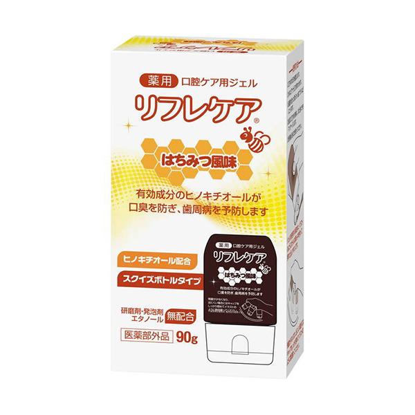 tPA ݂͂ 90g 򕔊Oi r[X^[N