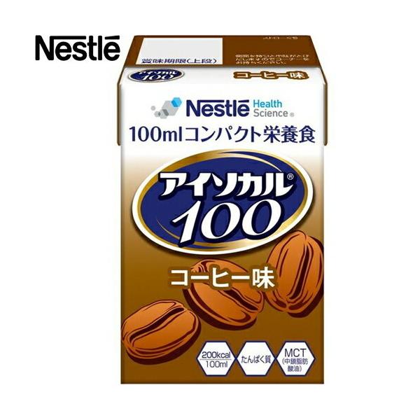 AC\J100 RpNgh{H R[q[ 100mL×12{ lX