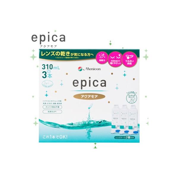 GsJ ANAA 310mL×3{ jR