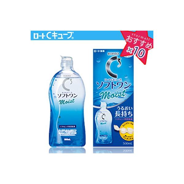 [gCL[u \tgCXg 500mL×10{ 򕔊Oi [g CL[u