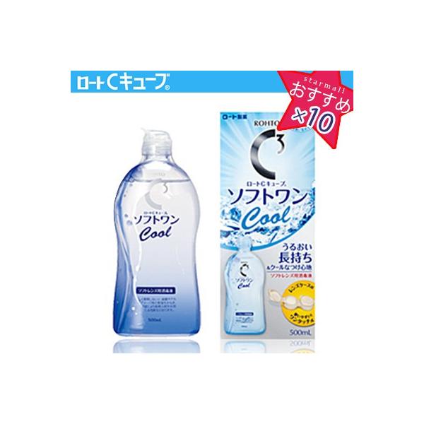 [gCL[u \tgN[ 500mL×10{ 򕔊Oi [g CL[u
