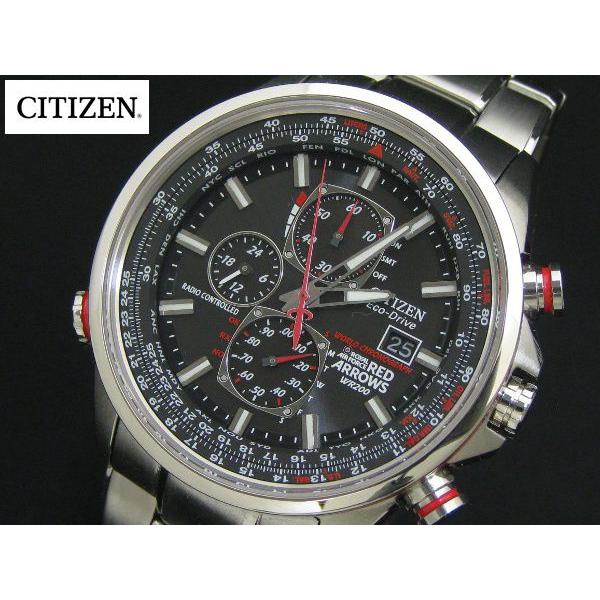 Citizen red arrows eco cheap drive