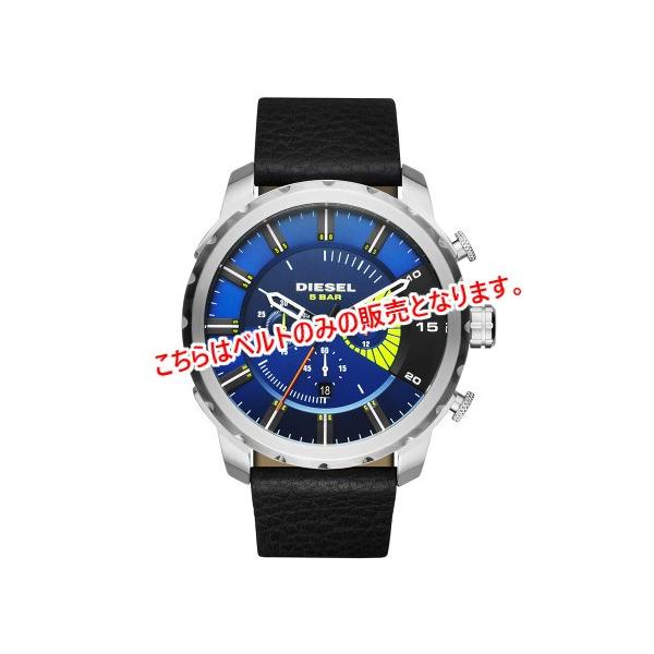 DIESEL腕時計 dz4411 DIESEL腕時計 dz4411