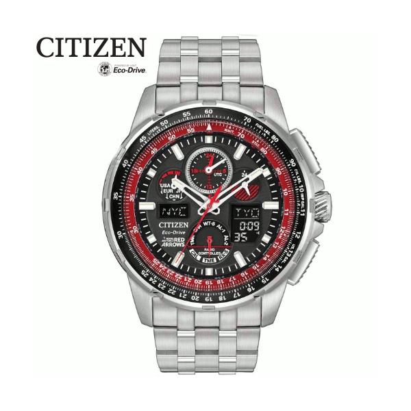 Citizen skyhawk red arrows on sale titanium