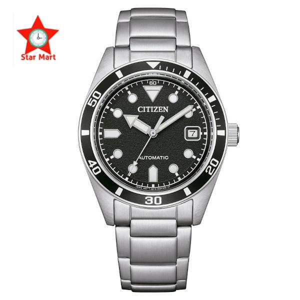 短期値下げ美品今年購入‼︎シーズンオフなのでお安く！ CITIZEN（シチズン） CITIZEN NJ0221-50E 自動巻 オートマチック