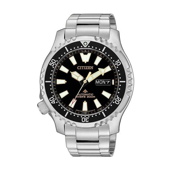starmart_ny0090-86e